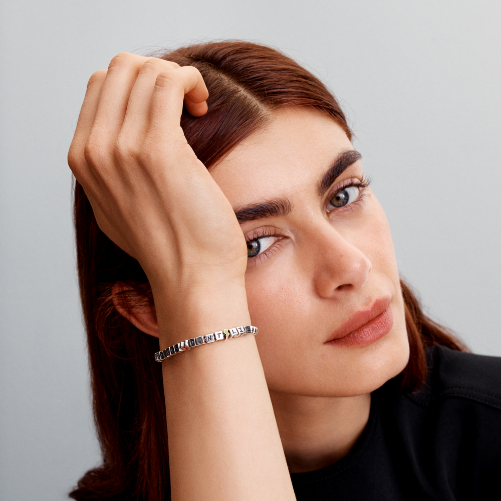 Stranger Things Friends Don't Lie Bracelet